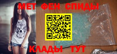 2c-b Бийск