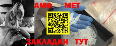 2c-b Бийск