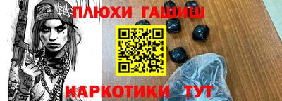 метадон Беслан