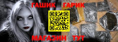 а пвп мука Берёзовский