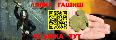 метадон Беслан