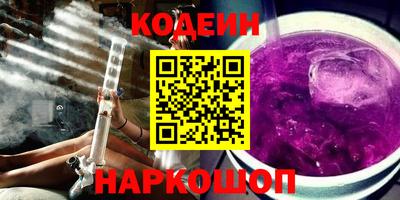 а пвп мука Берёзовский