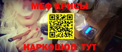 метадон Беслан