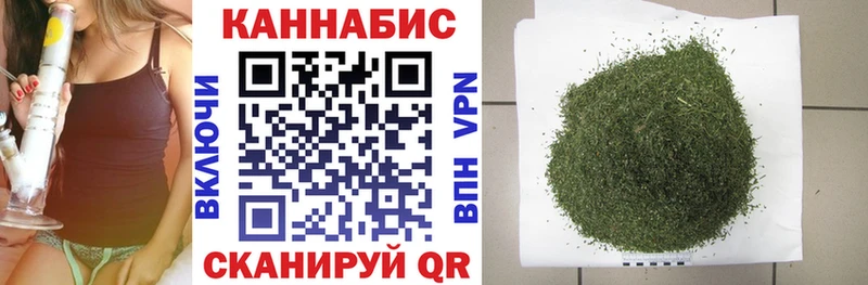 Канабис ГИДРОПОН наркотики Городец